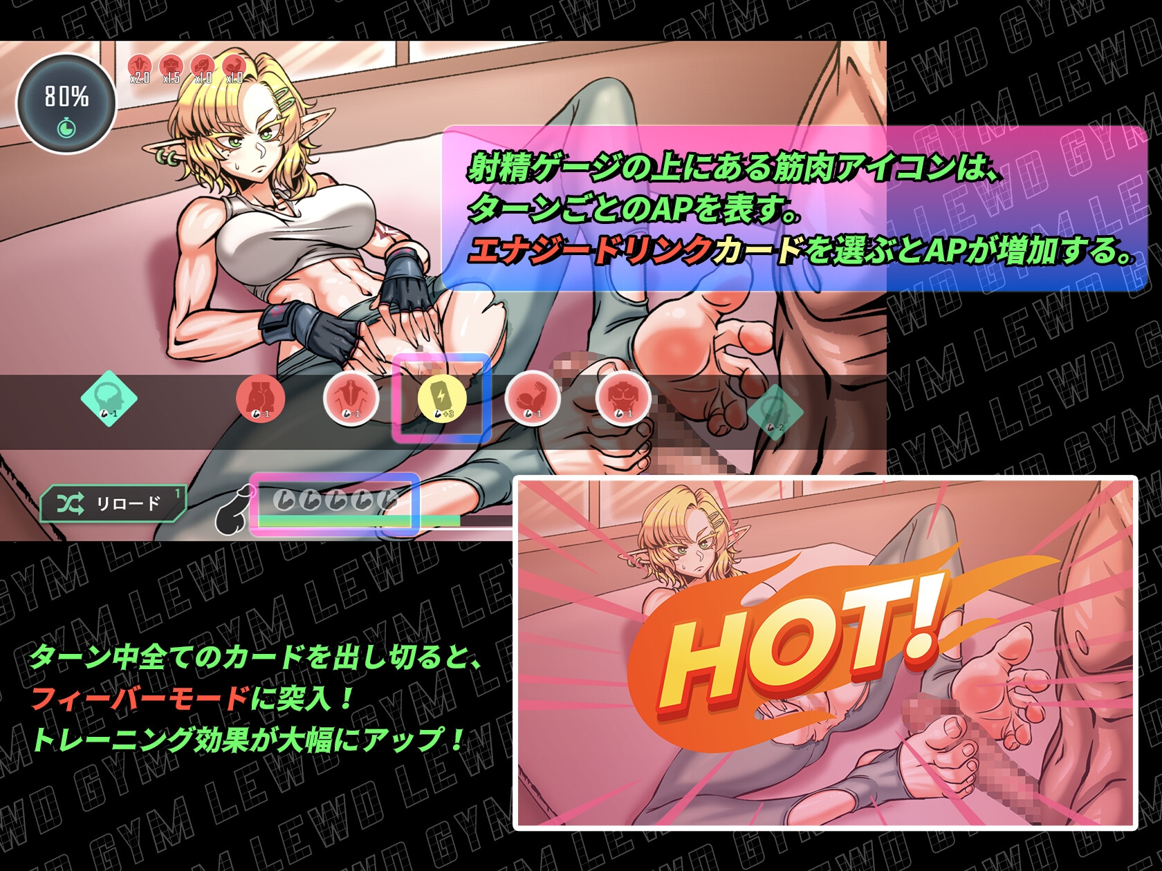 スドメスポーツクラブ