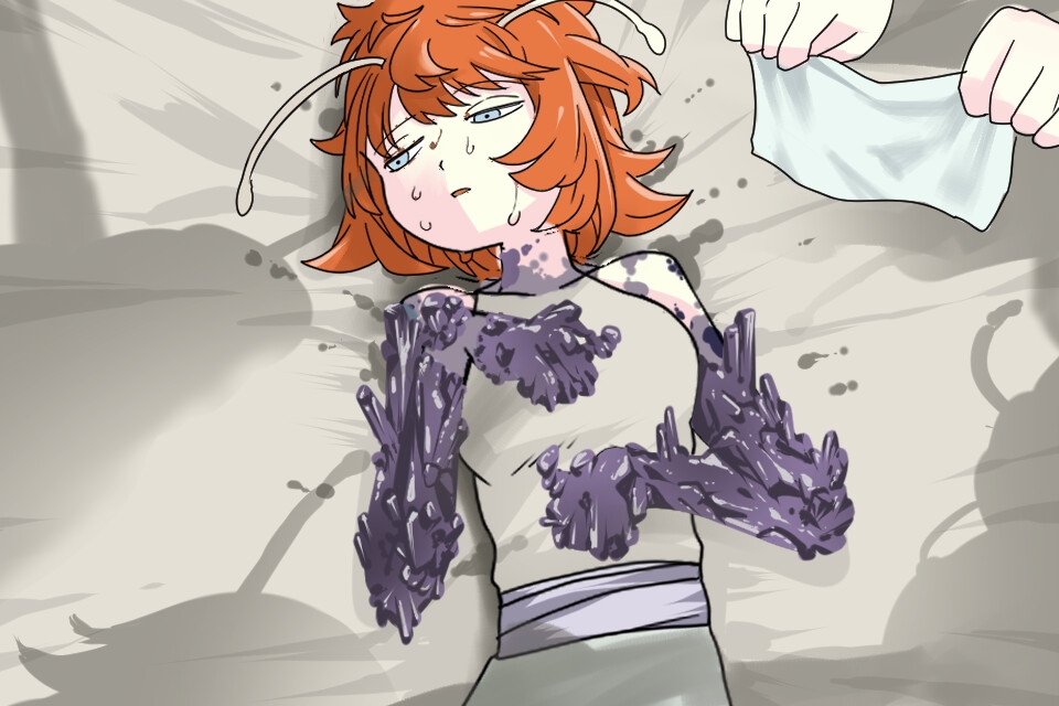 マイ・プラネット─MOON CHILD─