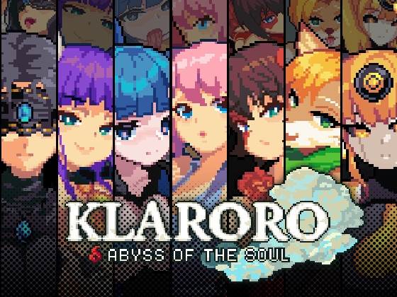 クラロロ - アビス・オブ・ザ・ソウル