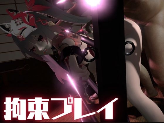 崩壊スターレ◯ルから花火を調教プレイ総集編【崩スタ】