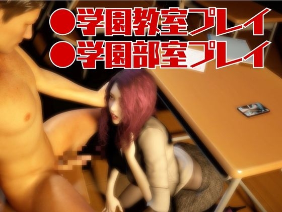 【動画2本セット！】人妻のユリさんに制服とか体操服着させてイメプしてみた動画セット。人妻の体操着はエロイ