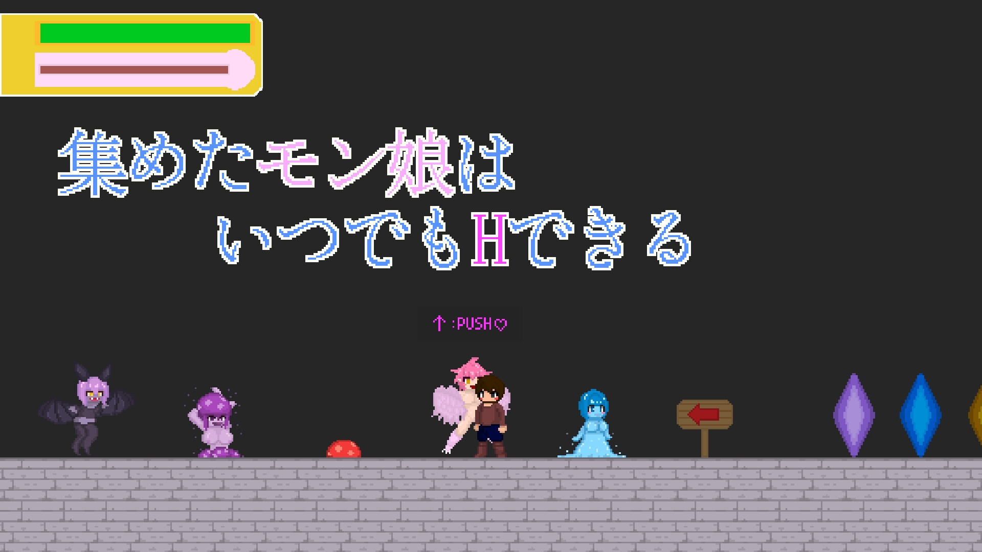 Monster Girls Collect