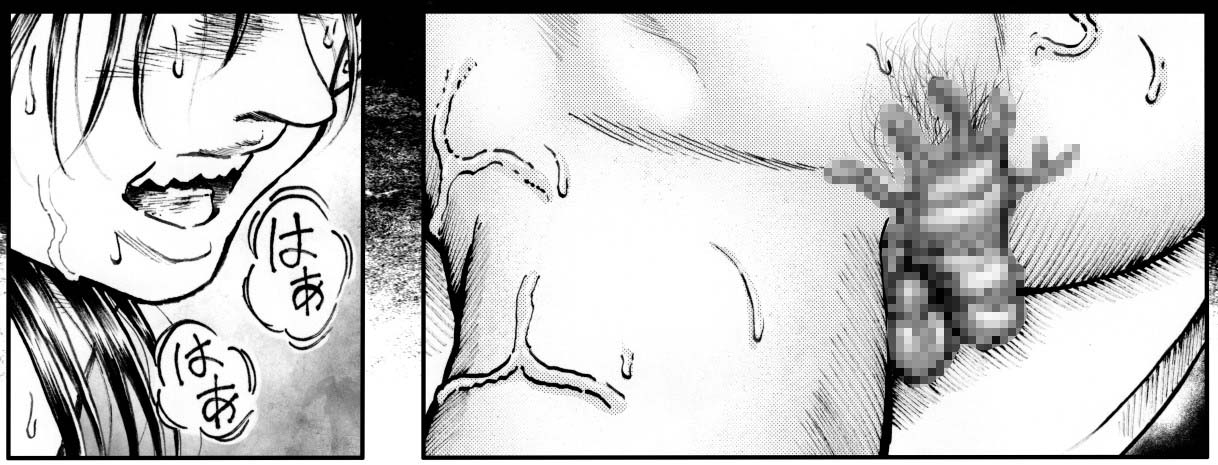 駄犬のホー ～「第五十二話」～