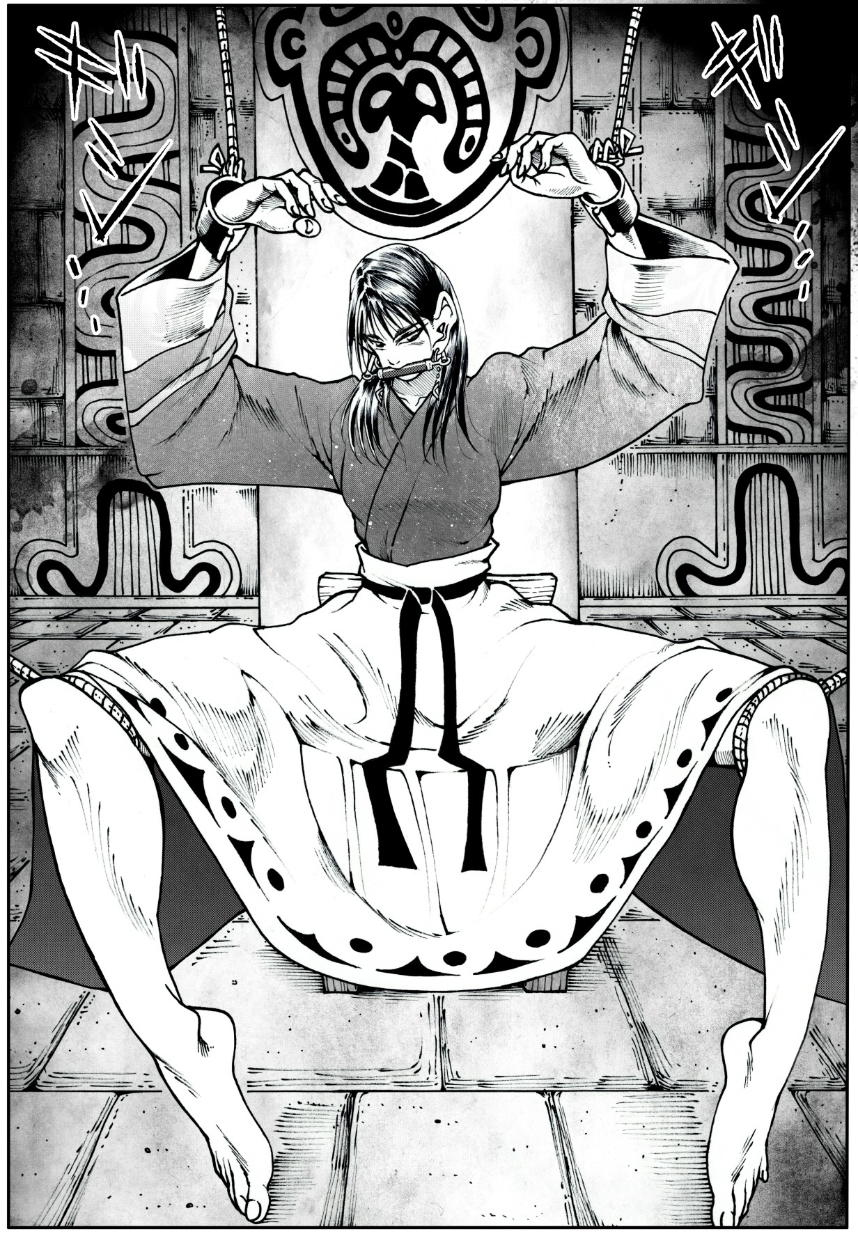 駄犬のホー ～「第五十二話」～