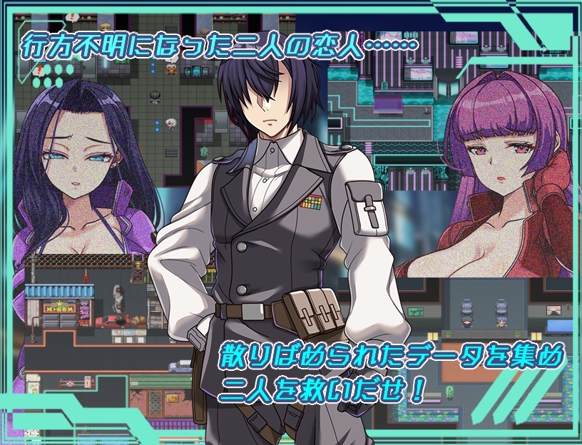 ダークサイド・プラネット～最強のお姉様団長達の寝取られ記録～