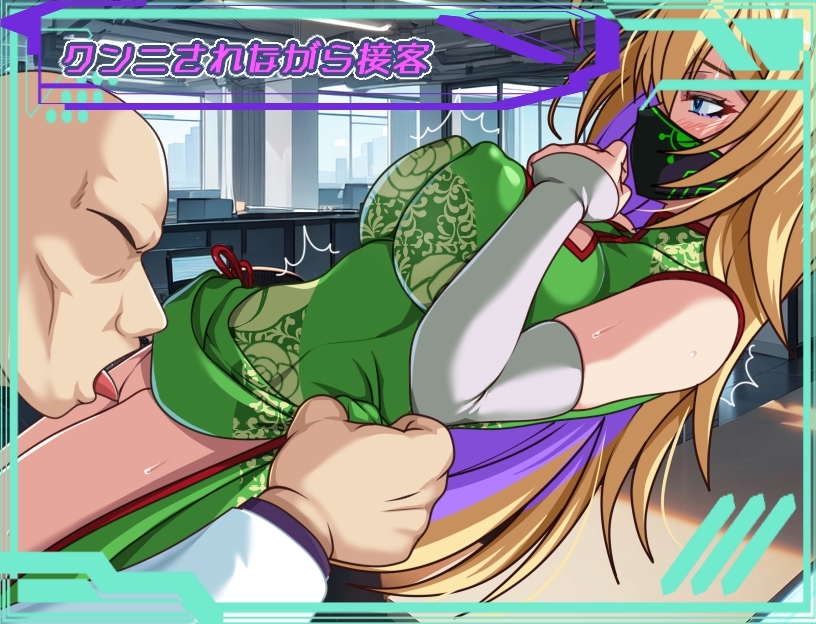 ダークサイド・プラネット～最強のお姉様団長達の寝取られ記録～