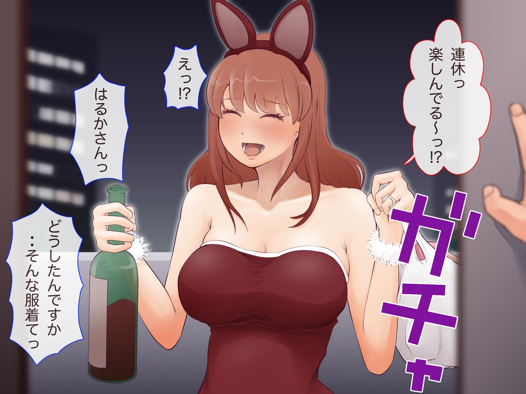 3年間ヤってないサレ妻をセフレにして、オレの性欲をぶつけまくった話