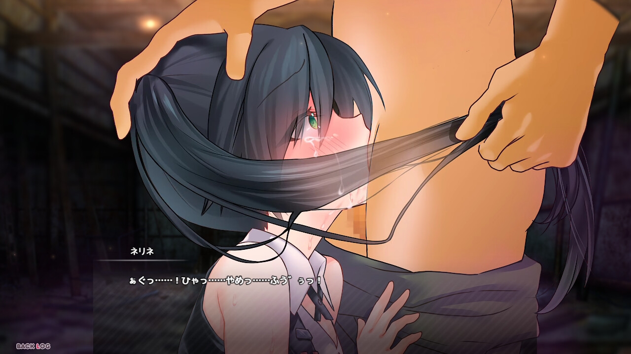 リコの不思議なお使い ばけーしょん！【DLC】