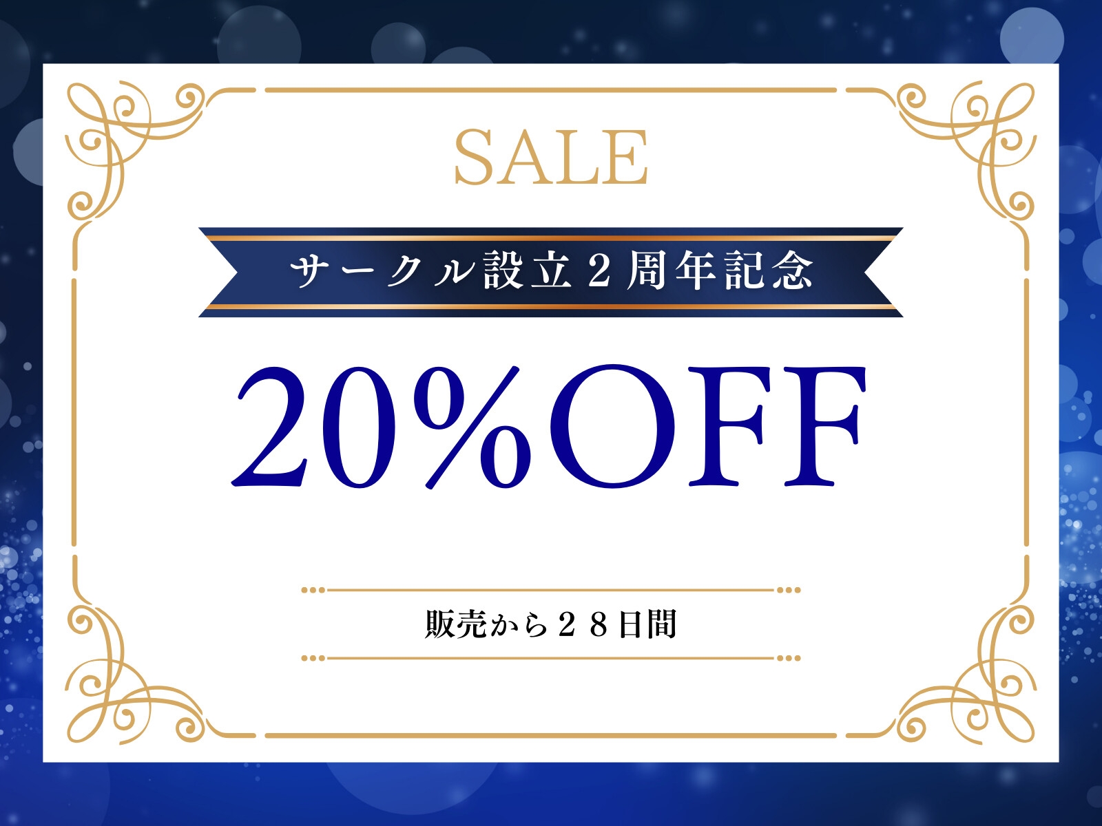 【喘ぎゼロ即イキ×事務的淫語×大量潮吹き】絶対事務的潮吹き対応デリヘル【KU100】