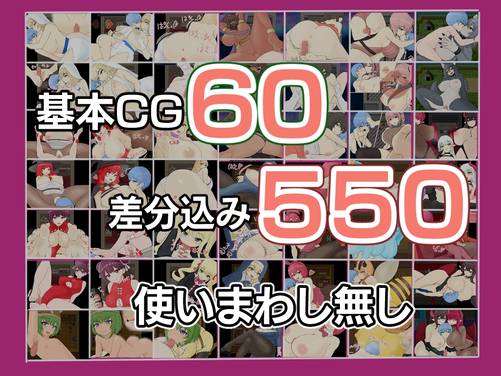 天使と魔女の冒険者酒場