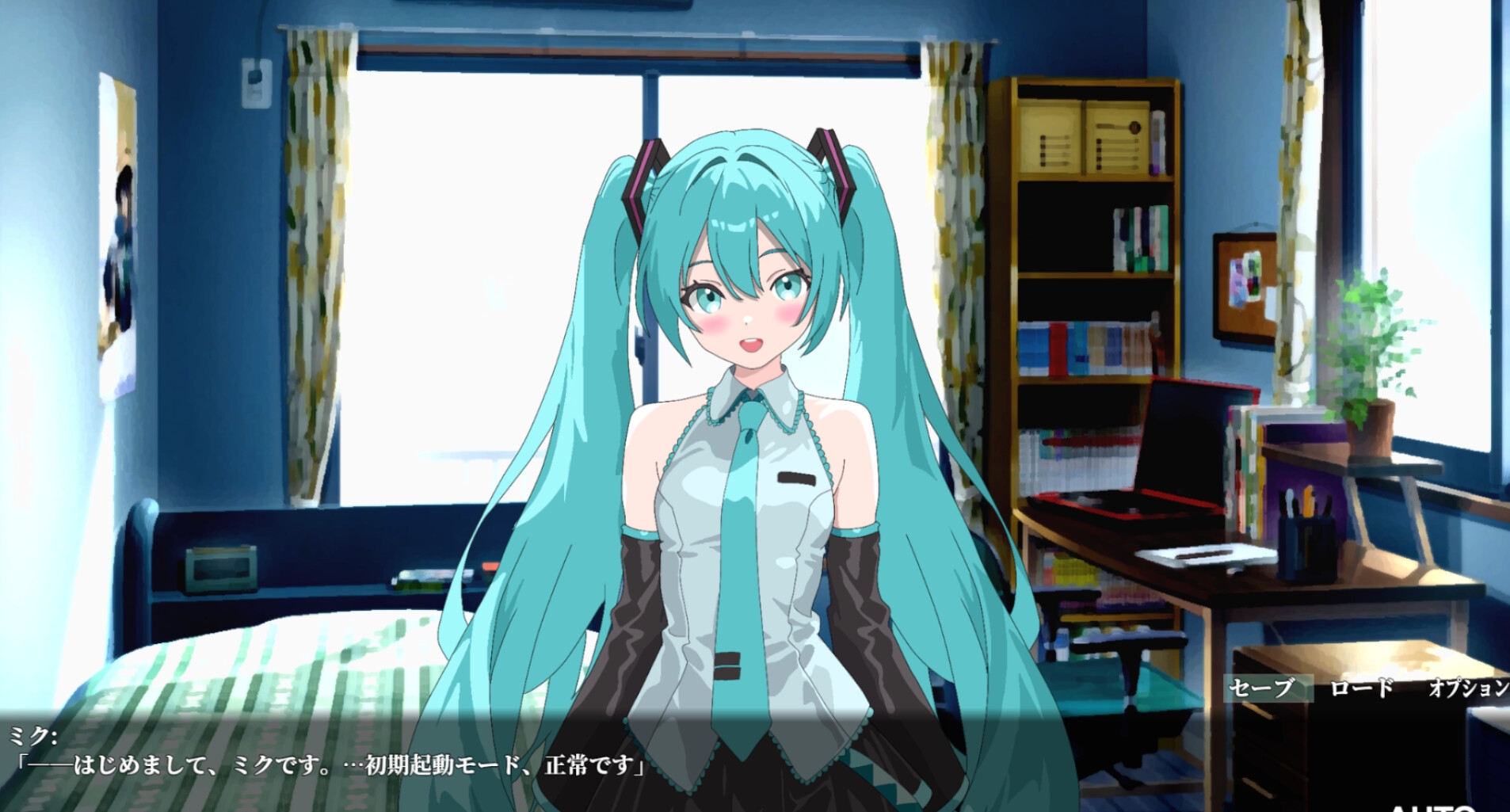 誰にも見せない歌姫の夜を僕は知っている ～歌う彼女と夜だけ交わす身体のメロディ～