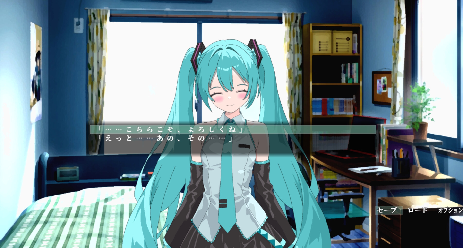 誰にも見せない歌姫の夜を僕は知っている ～歌う彼女と夜だけ交わす身体のメロディ～