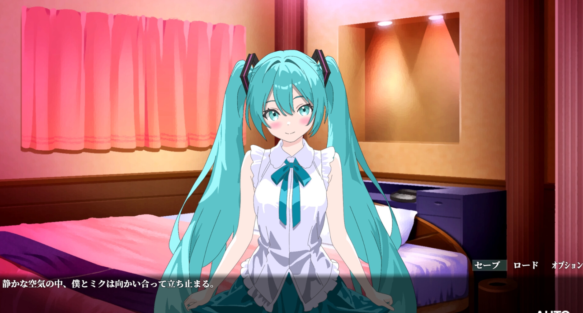 誰にも見せない歌姫の夜を僕は知っている ～歌う彼女と夜だけ交わす身体のメロディ～