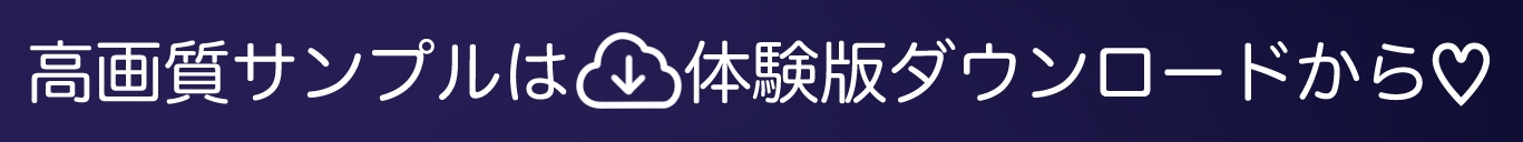 会えないはずのマゾ釣り裏垢JKに、上手に煽られて悔シコぴゅっぴゅさせられちゃう…♡