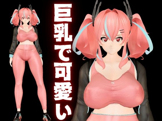 アズレンからブレマートンが登場！学園でイチャラブイメプを楽しむ動画パック【アズー◯レーン】