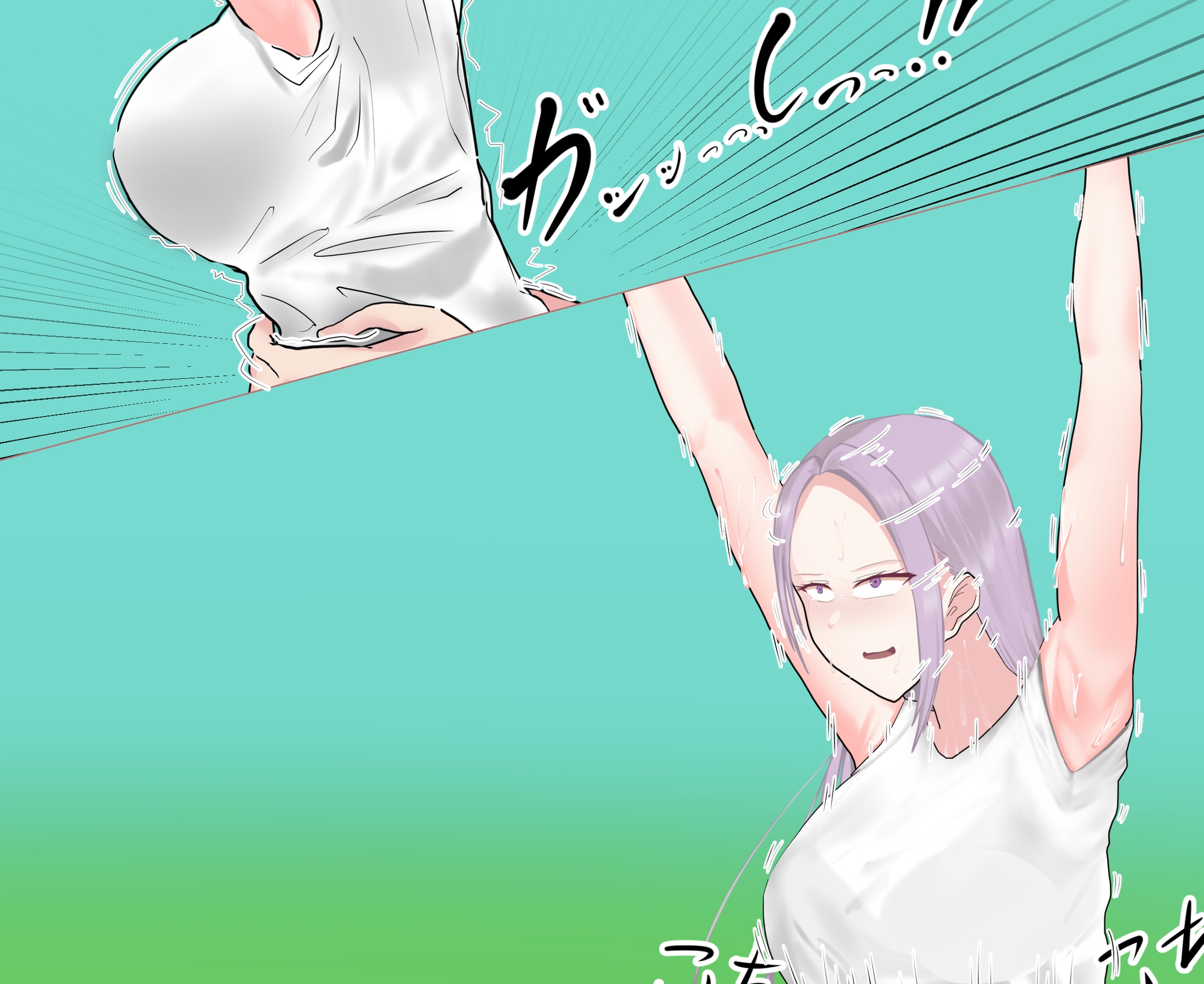 女家庭教師のかわいい反撃