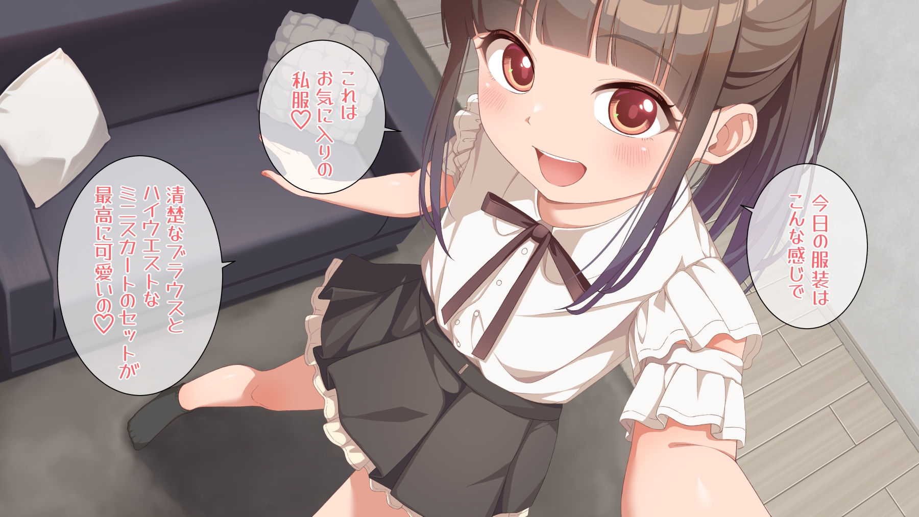 【7回出た♡】ラテの普段のオナニー撮影してみた！