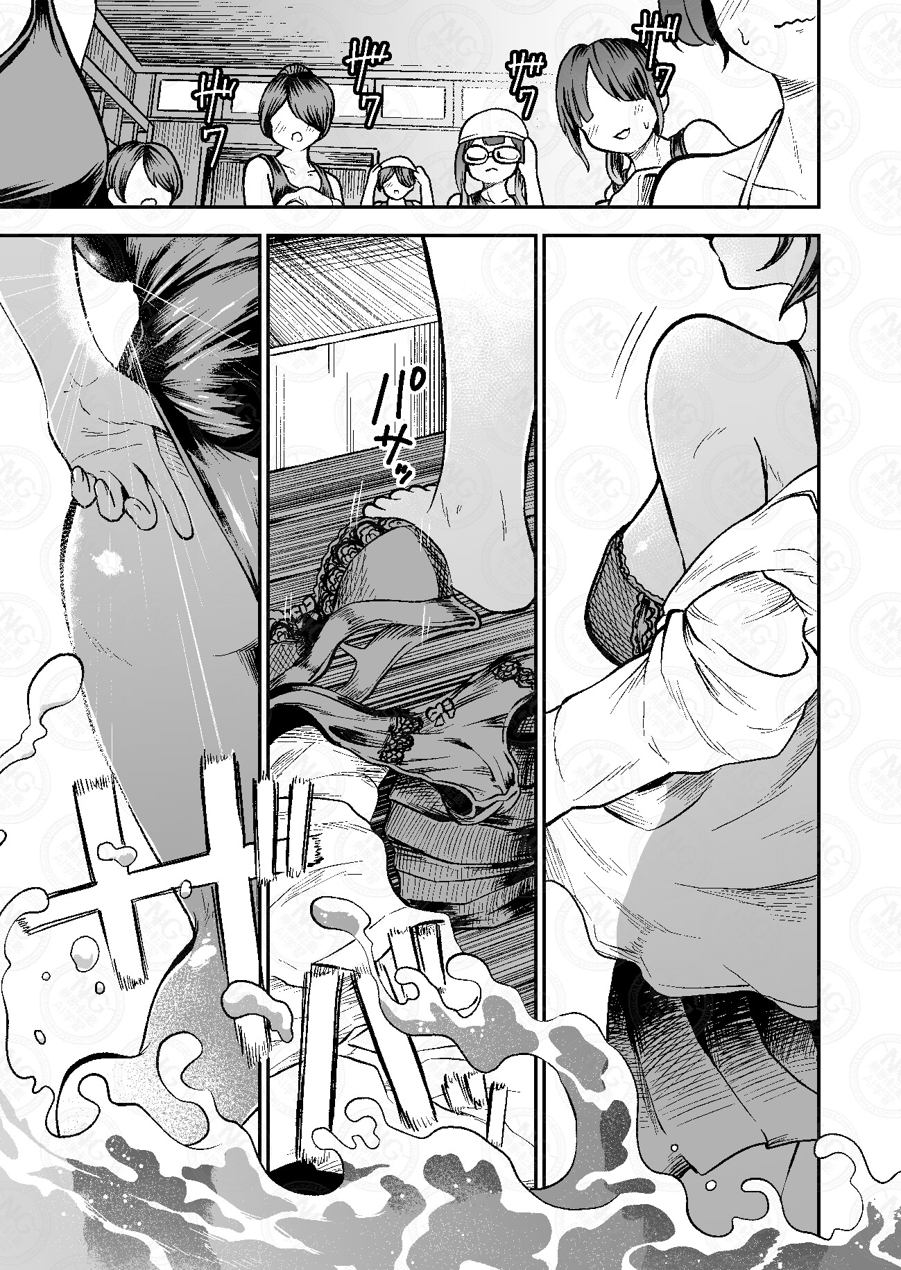 女子校の王子様は乳首イキ専用メスネコちゃん