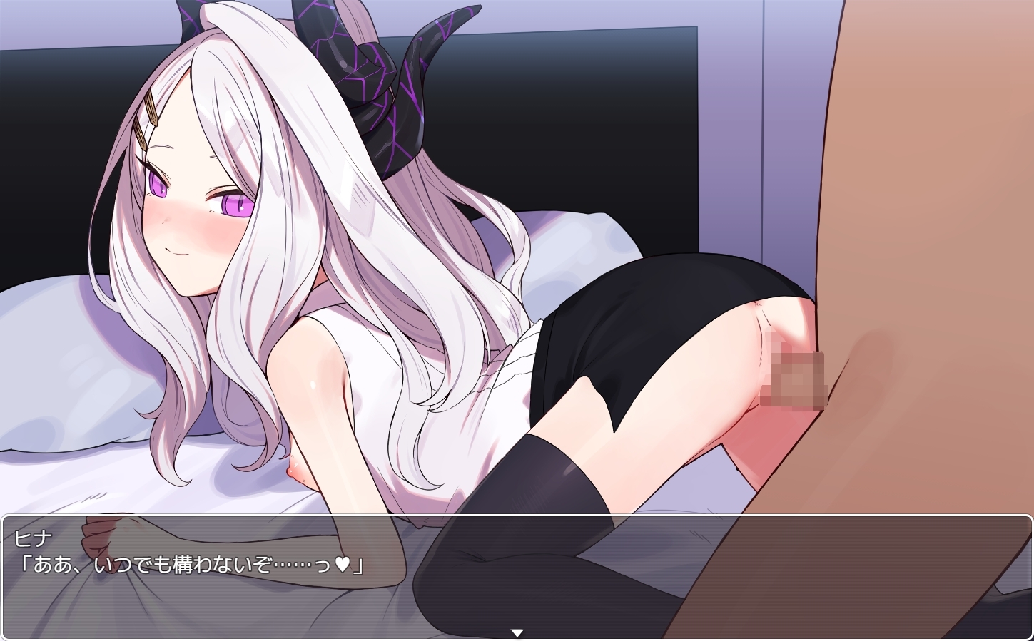 ハーレムゲーム・動画版 no.4