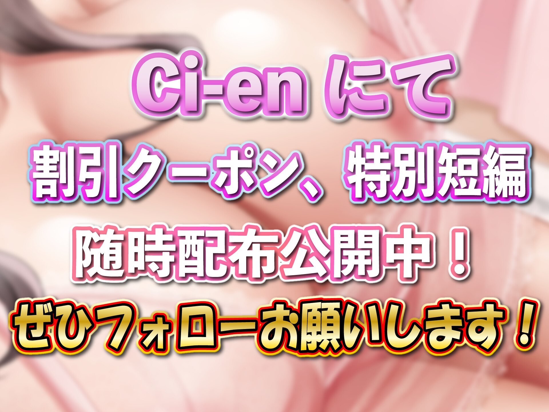 【年上屈服】気の強い格上オーナーお色気誘惑ドスケベ女コンカフェオーナーオホ声アクメ快楽堕ち