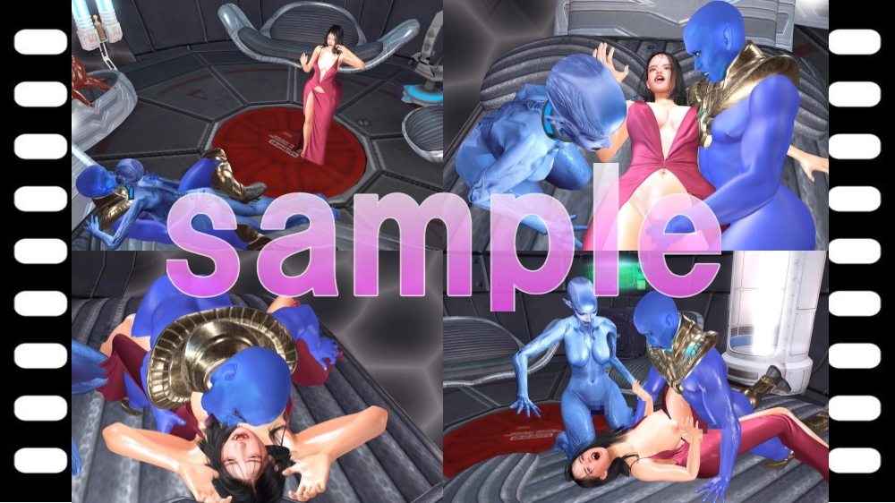 宇宙人にアブダクションされた女子大生