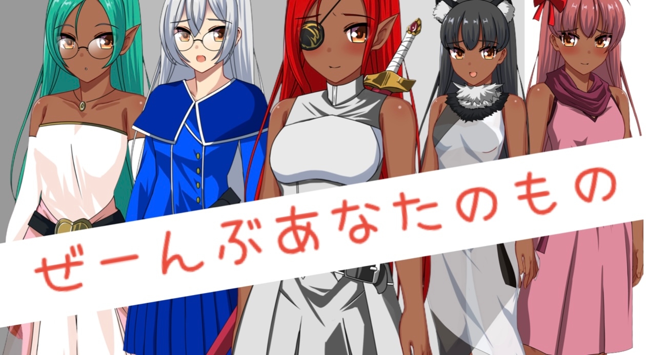 【フリー素材】ギルド系モブ(強気ロングヘアー) 【大容量の立ち絵&イラスト】