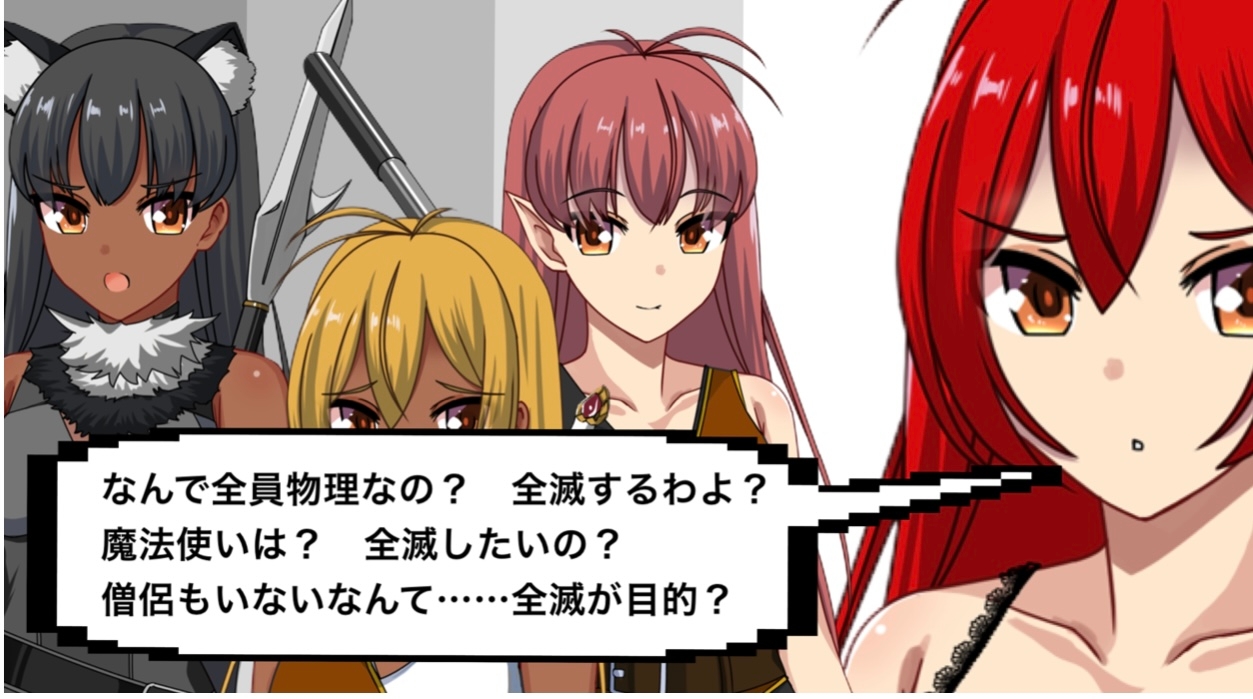 【フリー素材】ギルド系モブ(強気ロングヘアー) 【大容量の立ち絵&イラスト】