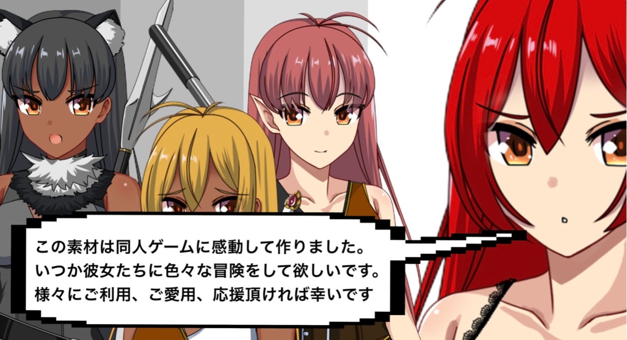 【フリー素材】ギルド系モブ(強気ロングヘアー) 【大容量の立ち絵&イラスト】