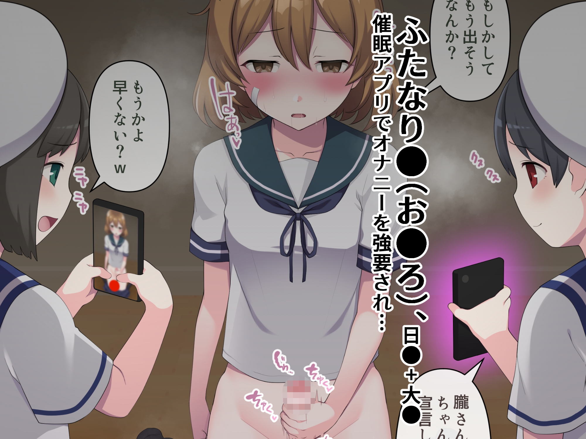 闇と光のひよこれくしょん