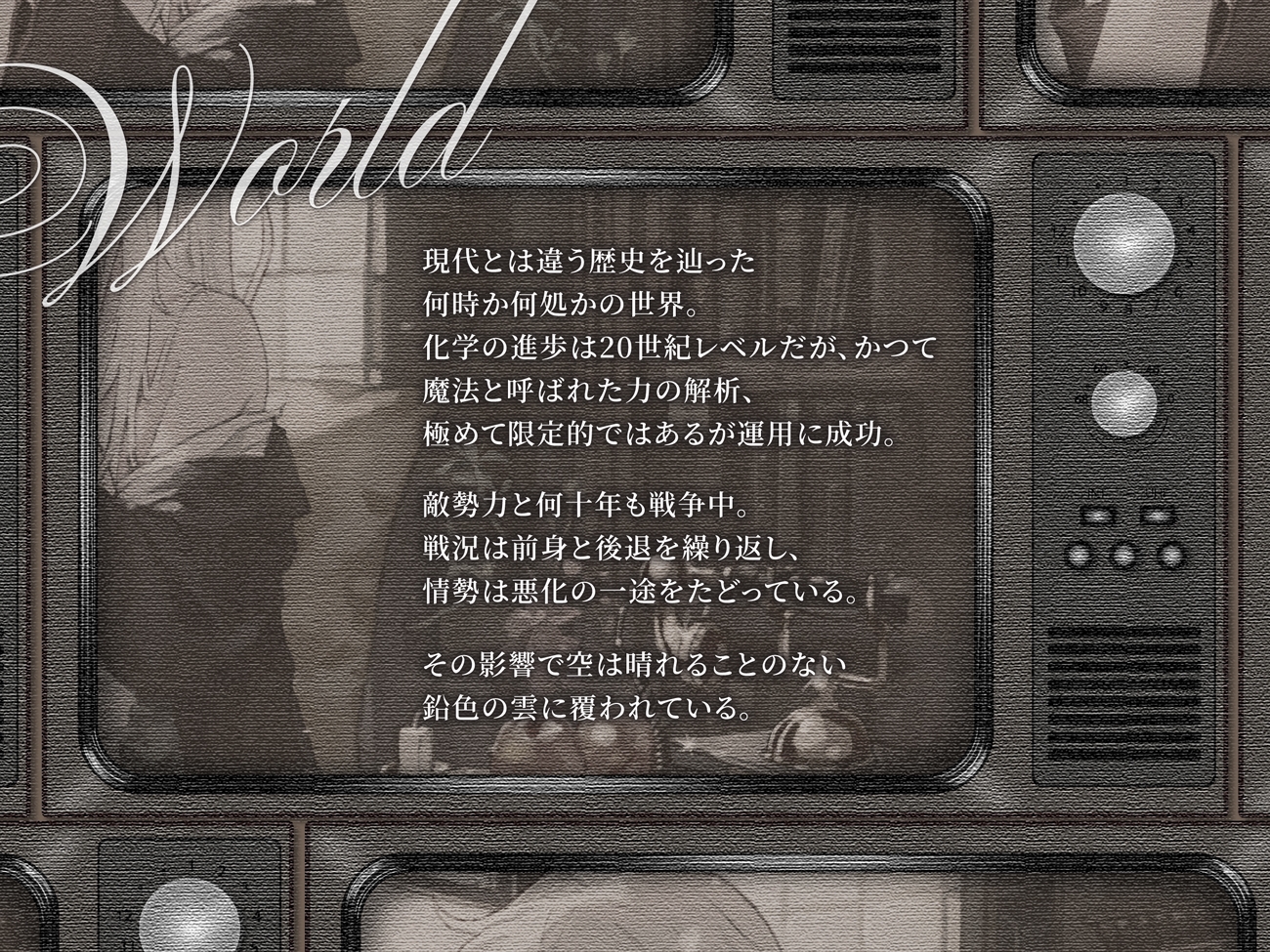 【シリアス×あまあま】戦う事でしか自分の価値を確かめられなかった女の子が 年相応でちょっとだけポンコツなタダの女の子に堕ちるまで