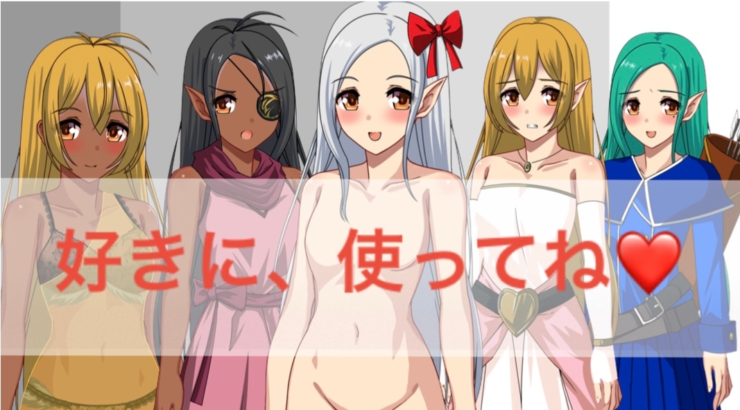 【フリー素材】ギルド系モブ(たれ目ロングヘアー) 【大容量の立ち絵&イラスト】