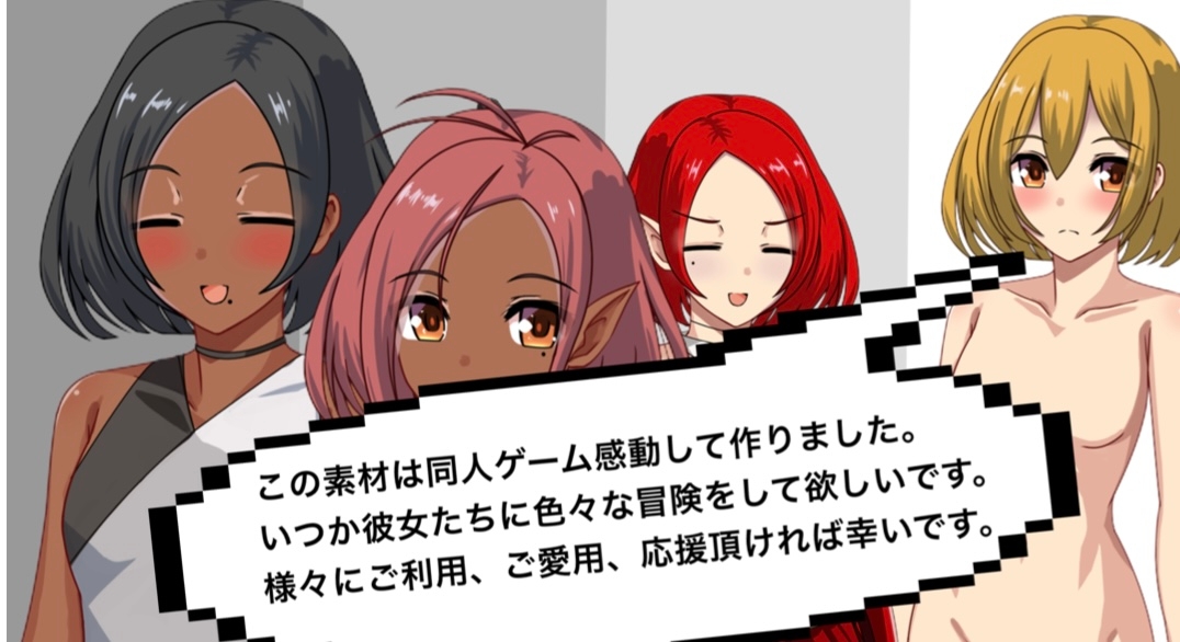 【フリー素材】ギルド系モブ(普通目&線目ショートヘアA) 【大容量の立ち絵&イラスト】