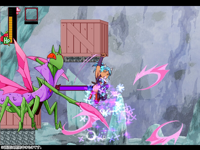 姦忍 -尻姫の章-