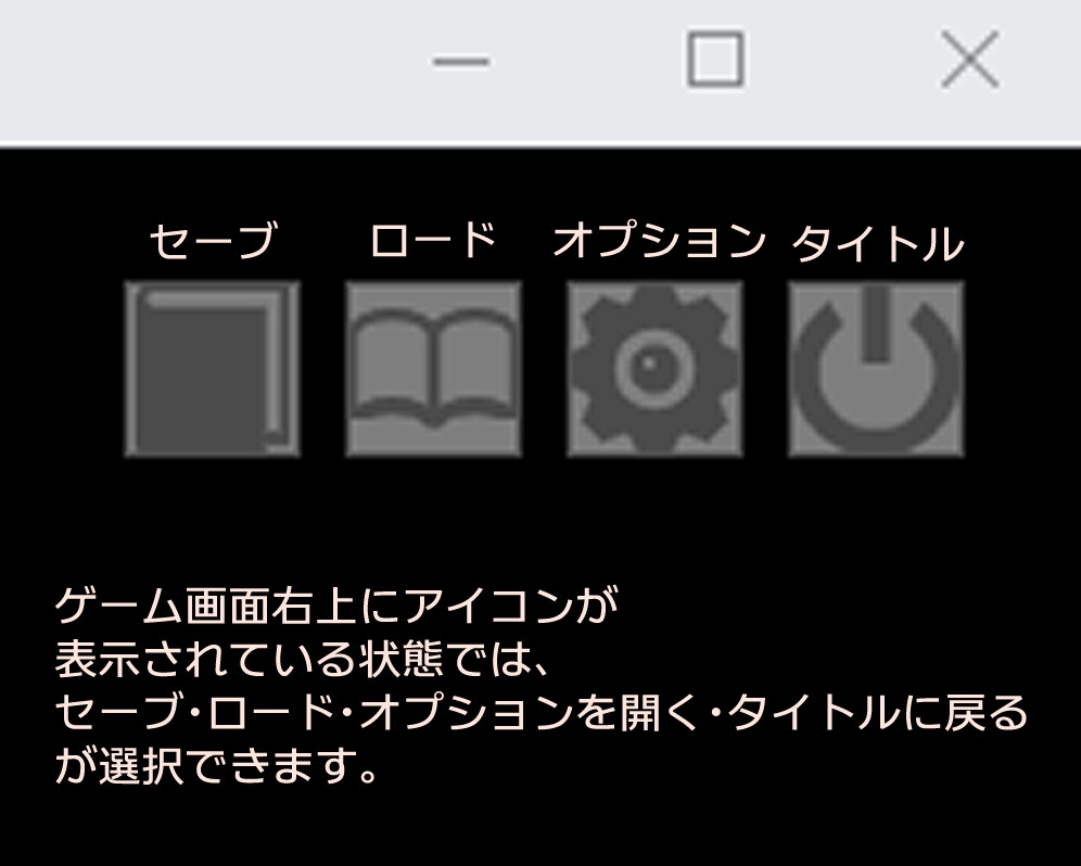 無知な後輩女子を科学の力で騙してエッチなことするゲーム