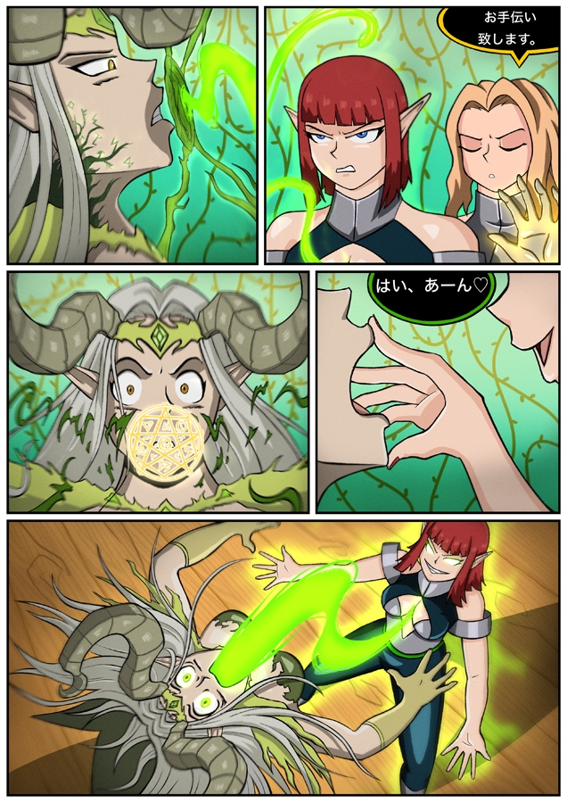 女戦士・女聖職者・女ドルイド【憑依・乗っ取り】—三重憑依と神格堕落の淫靡なる再誕