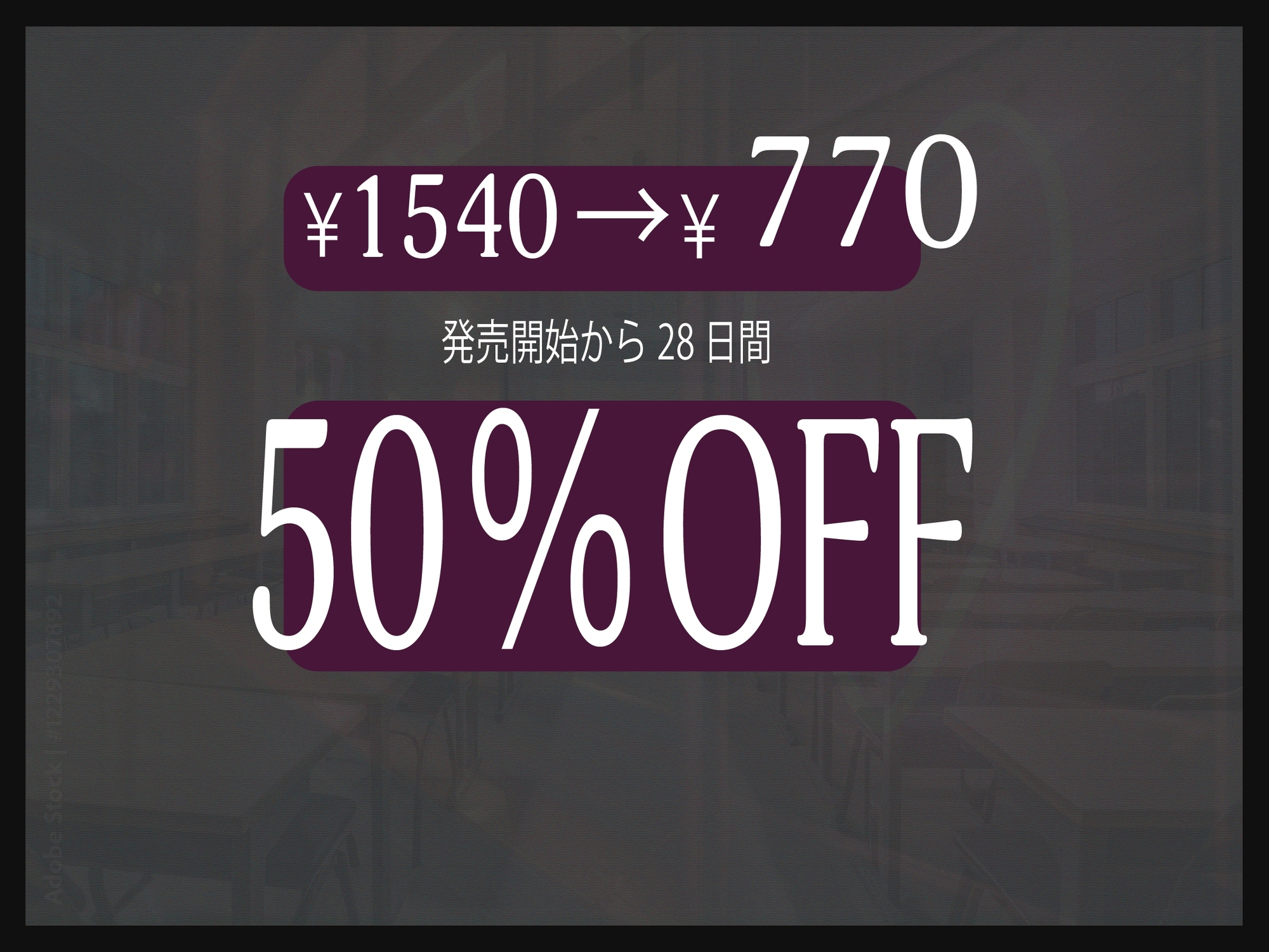 【倫理崩壊マゾ専用】「5カウントで鳴いてイけ♡」乳首亀頭こねくり×じゅぽじゅぽ舌フェラ脳イキ調教♡ぐるんべー♡クラッシャーゆき の裏切り射精