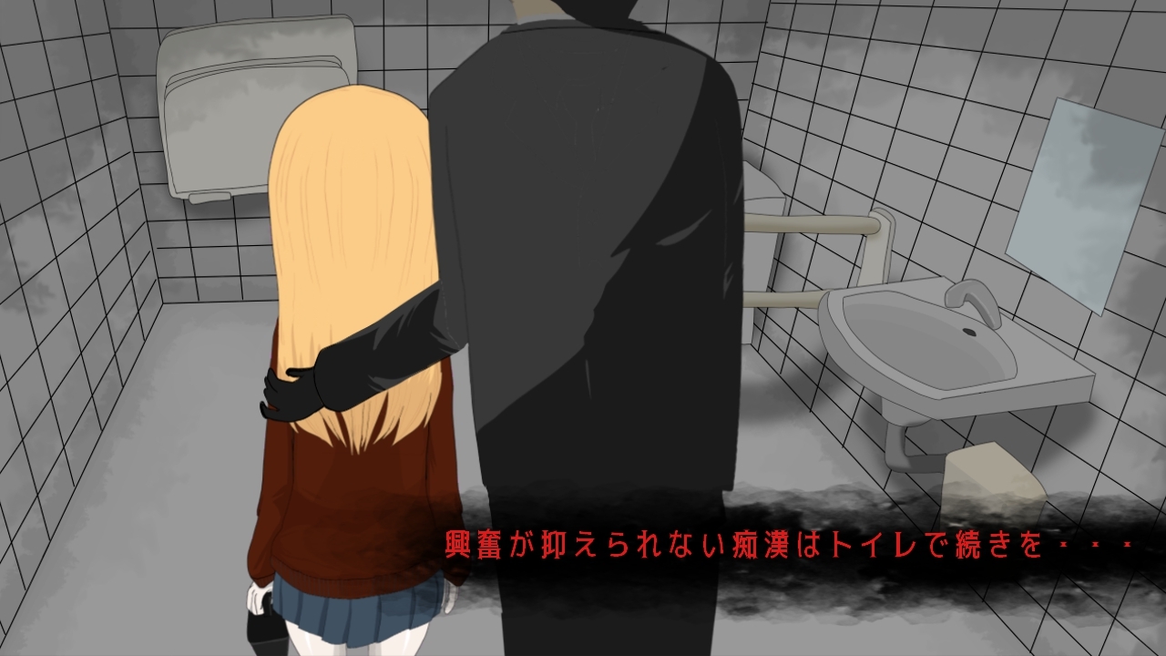 電車de痴○3!!帰国子女に...