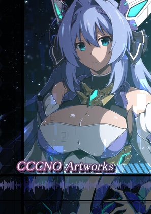 CCCNO Artworks