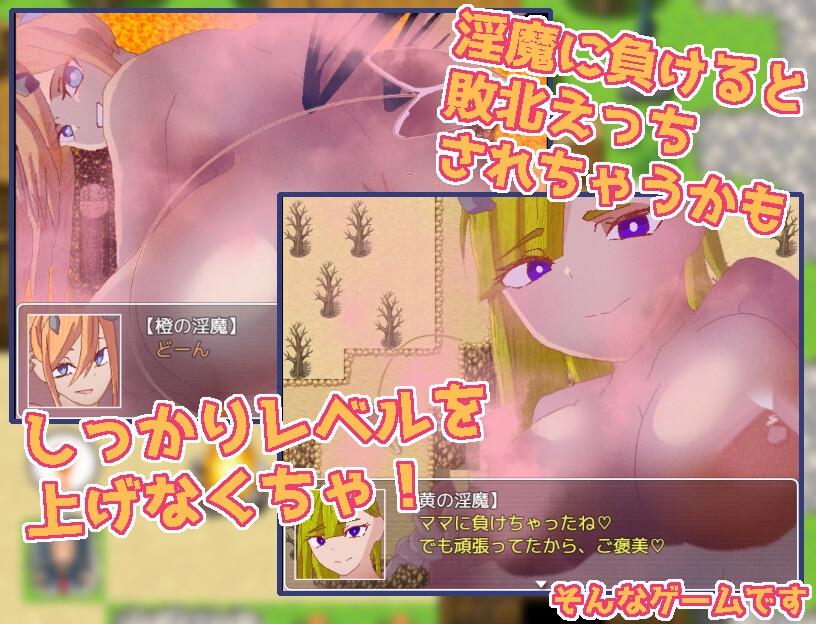 ダウナーお姉ちゃんと異世界召喚