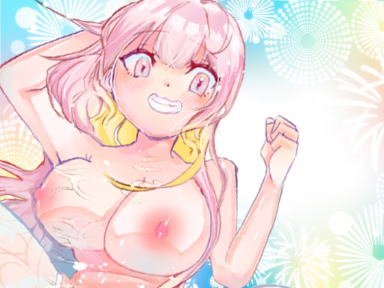 【立花百合】飲酒オナニー！本当に無理ッ！電マで体外ポルチオとクリ攻め！Gスポットバイブ！Eカップ巨乳おっぱい舌足らずキュート声オホ声！おしっこ【実演音声、ASMR】