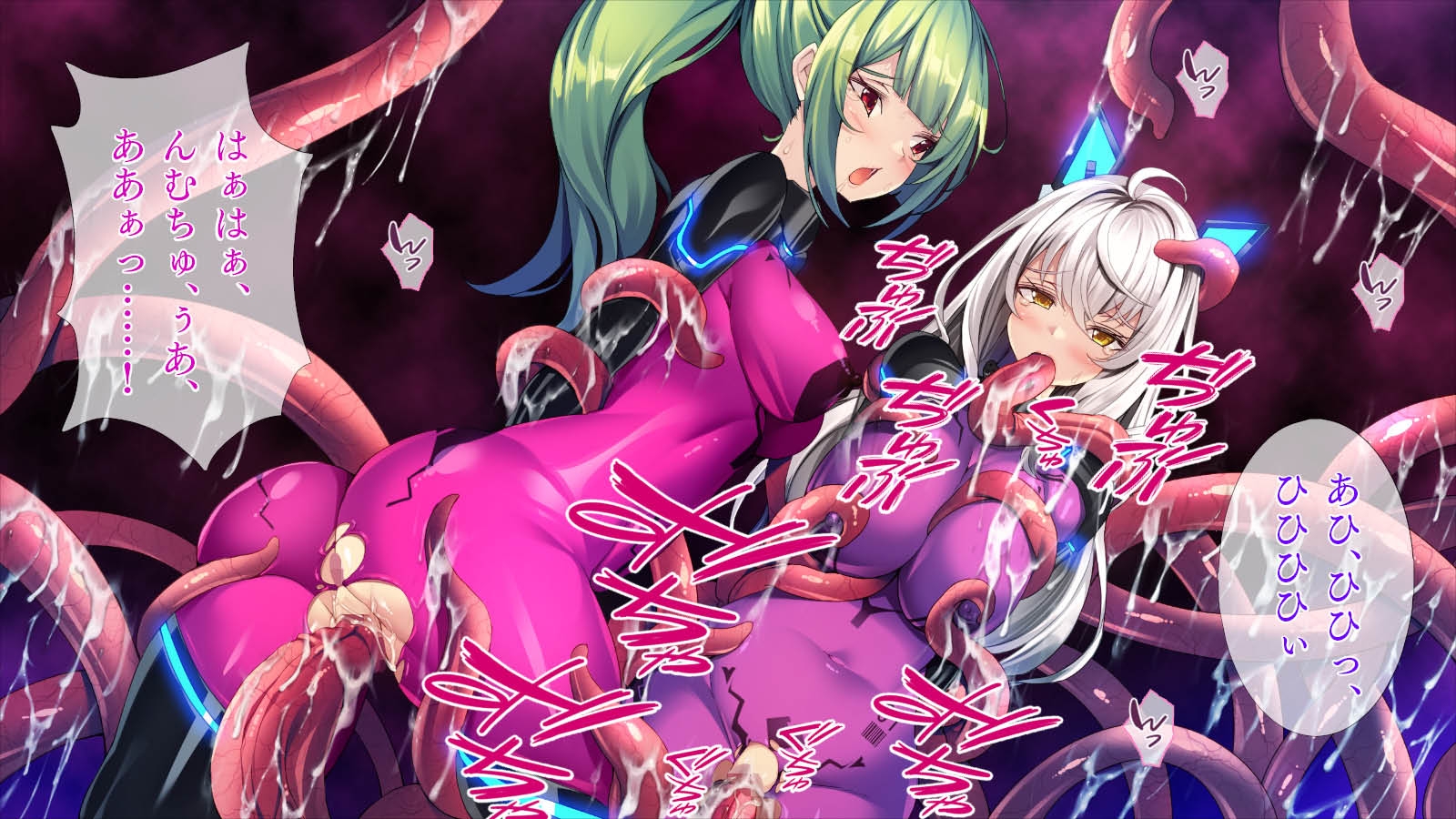 エイリアンの苗床