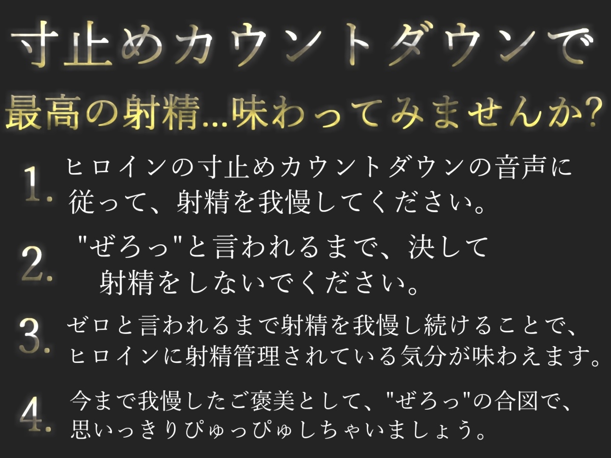 【プレミア】体臭が強い彼女のメ○ガキ妹に弱みを握られ、ムレムレおまんこ性処理係としてオナラや足、脇等の匂い責め逆レ○プを受けながら童貞喪失【寝取られ・NTR編】