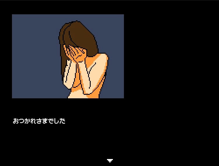 俺ジンギスカン デカチンと十人の妃たち【Mac版】