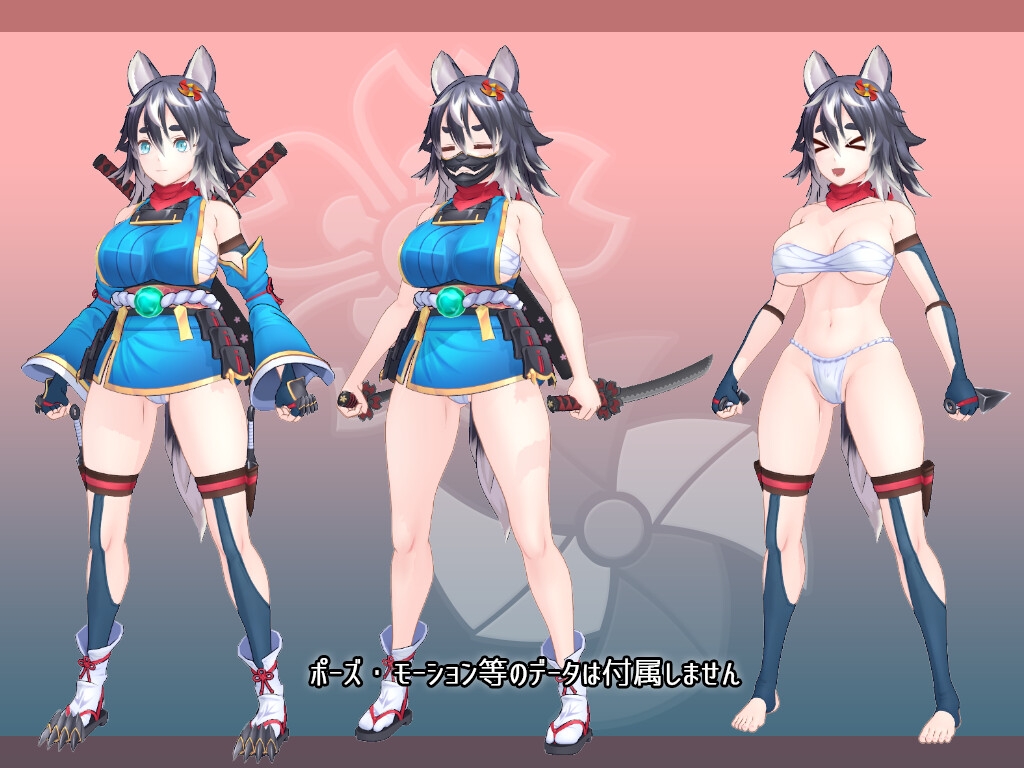 3Dモデル 犬耳のおんなニンジャ