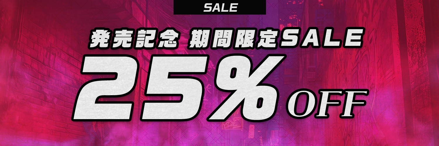 【大人のオモチャ×完全男性受け】なに玩具で徹底的に虐められる【手錠拘束・逆アナル・スライム浣腸・げっぷ】