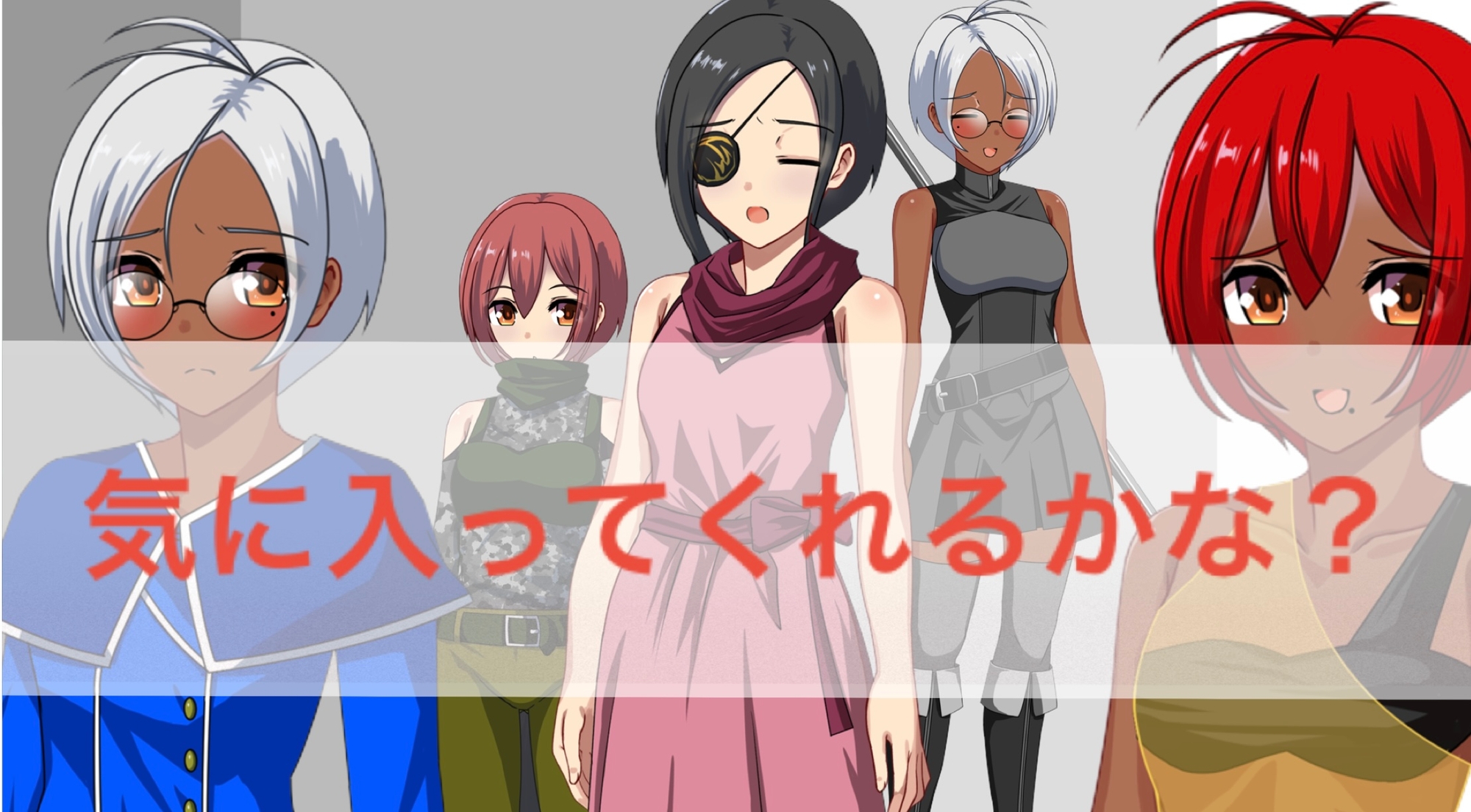 【フリー素材】ギルド系モブ(普通目線目ショートヘアB)【大容量の立ち絵&イラスト】