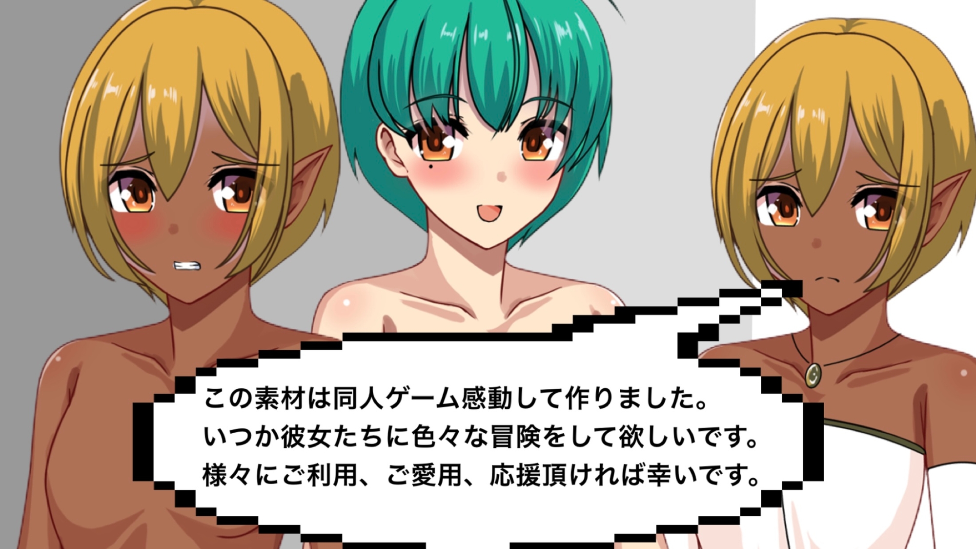 【フリー素材】ギルド系モブ(普通目線目ショートヘアB)【大容量の立ち絵&イラスト】