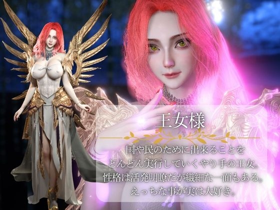 美人女王様が荒廃路地裏で野外3P・主観視点付き