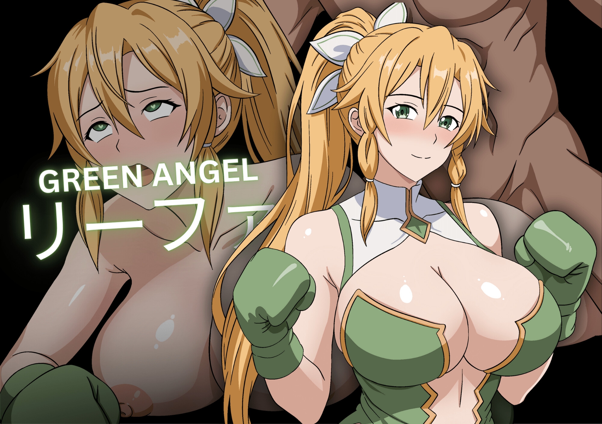 Leafa and Sinon - Sex Boxing