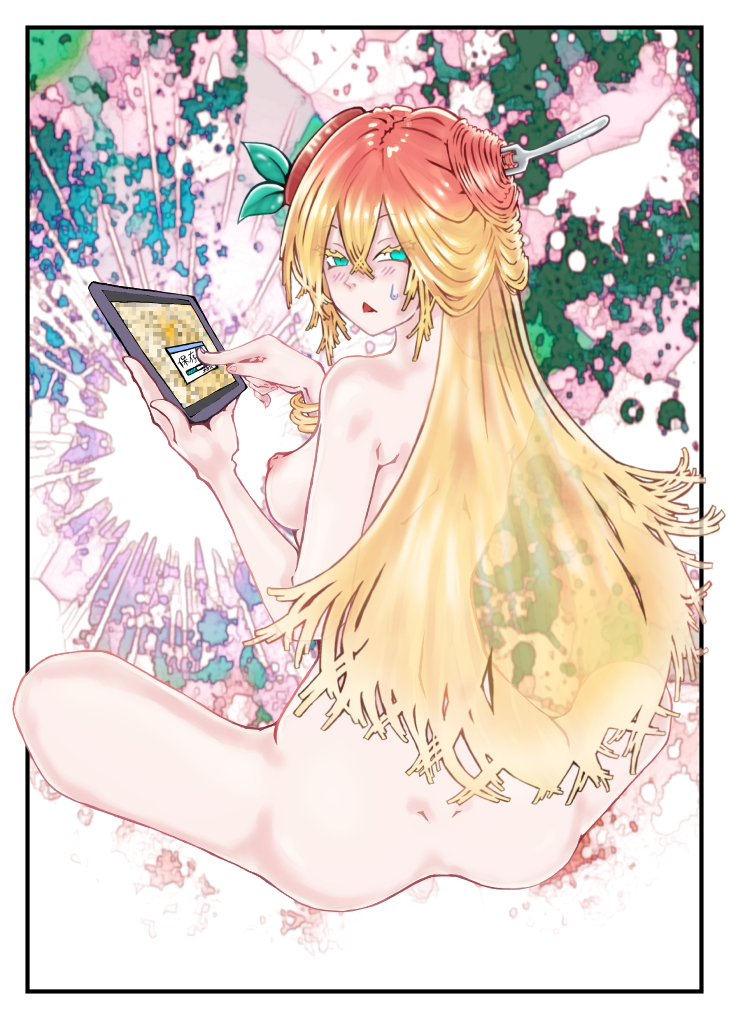 【完全版】ちんちん漫画 えぬち&パスタエロシリーズ えっちなパスタ編 通常バージョン